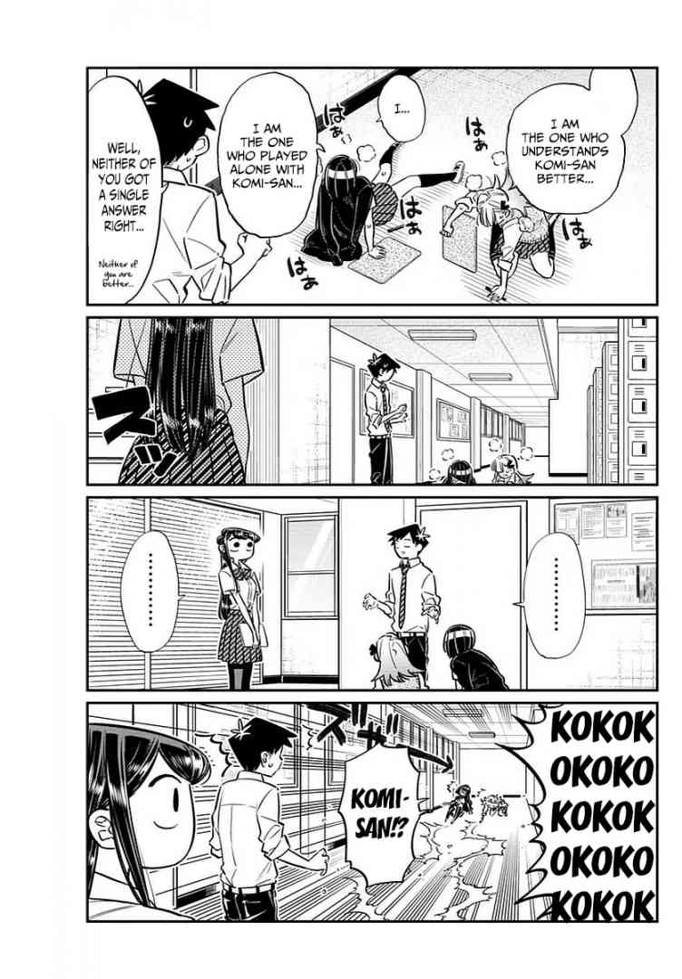 Komi Can